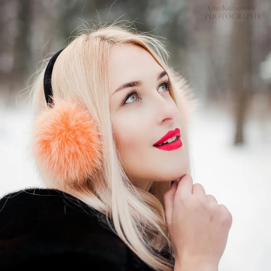 Куница